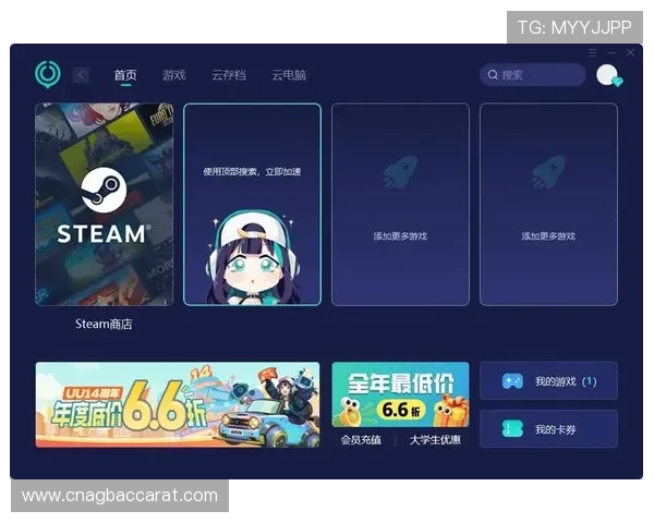 PA真人在线为玩家提供多种便捷的充值和提现方式，轻松畅玩无限游戏乐趣