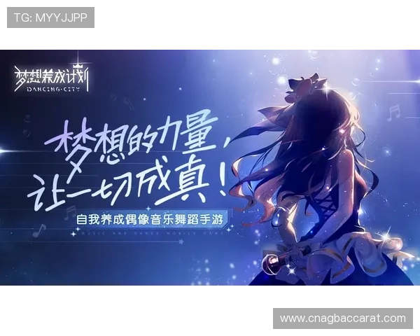 全面揭秘ag电玩游戏大全中的高人气游戏及特色玩法 全面揭秘ag电玩游戏大全中的高人气游戏及特色玩法