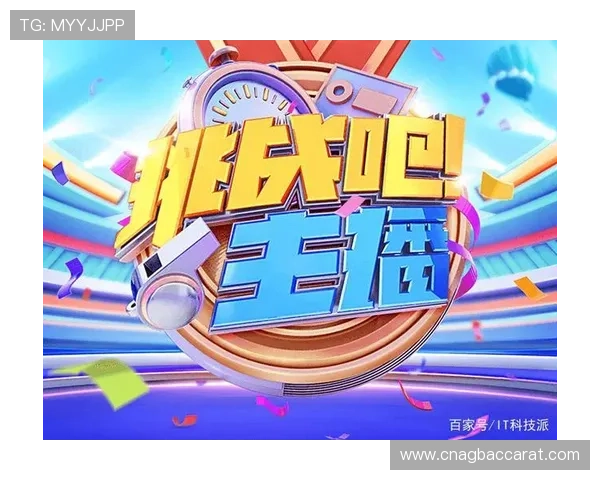 和记ag手机版最新版本上线,丰富游戏内容等你来挑战 和记ag手机版最新版本上线,丰富游戏内容等你来挑战