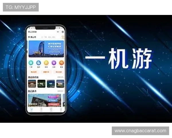 探索ag真人国际厅网址最新登录方式，畅享无忧游戏体验