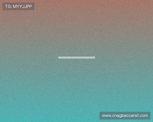 云顶娱乐场网址客服支持全天在线，及时解决玩家各种疑问与问题