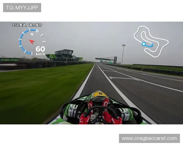 EVO真人娛樂場的安全保障措施與玩家資金安全保障詳細介紹