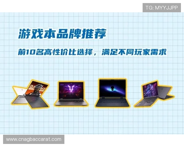 888真人平台多彩游戏选择满足不同玩家需求，打造属于你的专属娱乐空间