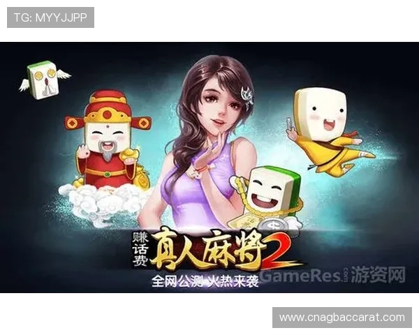 kok真人登录入口开启多样化娱乐体验棋牌与真人对战任选 kok真人登录入口开启多样化娱乐体验棋牌与真人对战任选