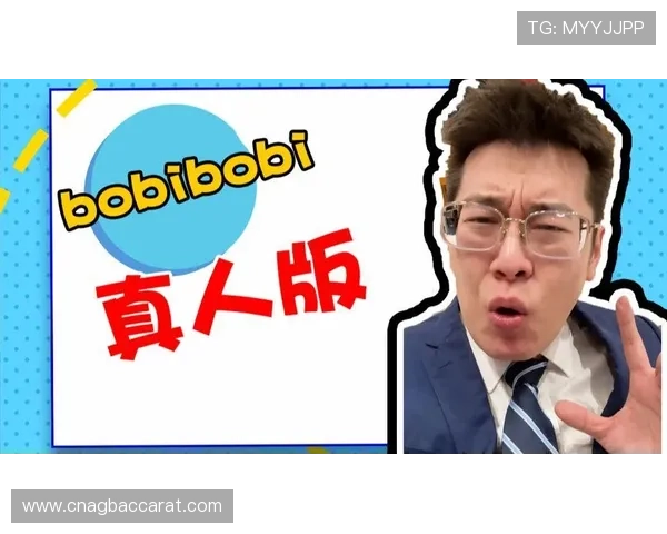 如何选择优质bob真人登录线路,保障游戏过程中的稳定性与安全性详尽介绍