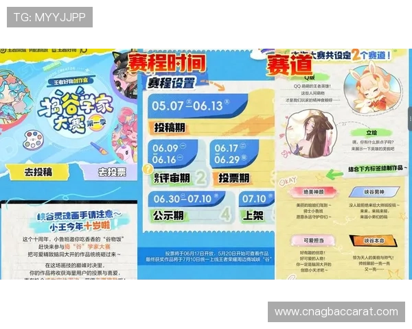 探索圆梦娱乐场真人游戏的多样玩法,满足不同玩家的娱乐需求与赢取丰厚奖励的梦想 探索圆梦娱乐场真人游戏的多样玩法,满足不同玩家的娱乐需求与赢取丰厚奖励的梦想