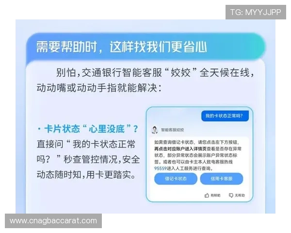 真人视讯手机版APP的法律监管与安全保障措施,为玩家营造一个安心的游戏环境 真人视讯手机版APP的法律监管与安全保障措施,为玩家营造一个安心的游戏环境