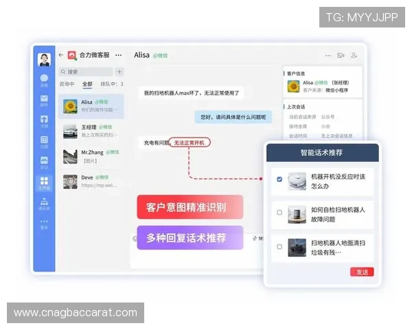K8真人试玩平台的优势分析：高品质游戏内容、专业客服支持与便捷操作流程
