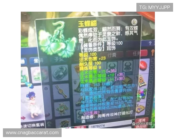 欧博真人官网入口稳定可靠，提供全天候安全登录通道保障玩家游戏体验