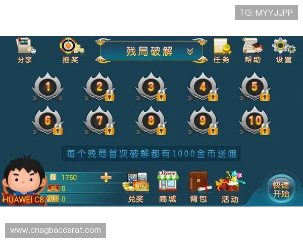 爱游戏真人平台多样化的游戏选择，涵盖真人百家乐、龙虎斗、轮盘等多种经典玩法