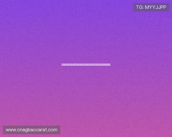 皇家真人：世界杯期间皇家真人平台提供的丰富竞猜玩法与实时比分更新服务