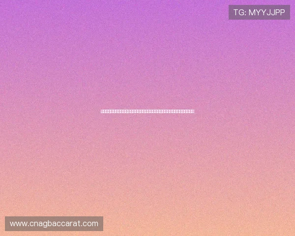 结合世界杯主题的真人玩斗地主比赛，助力体育迷在赛场之外享受精彩的休闲娱乐时光