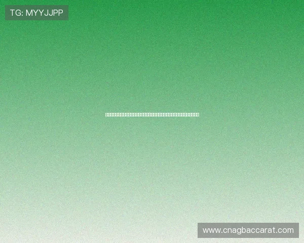 澳门财神真人版全站登录打造专业世界杯主题报道平台满足用户多样化体育资讯需求