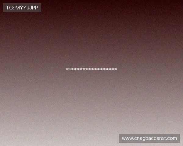 od真人体育最新玩法介绍，丰富你的体育娱乐体验提升中奖率的实用攻略