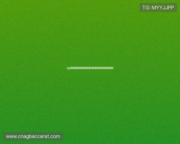 ag真人网站下载：提升体育网站世界杯报道影响力的实用技巧与策略